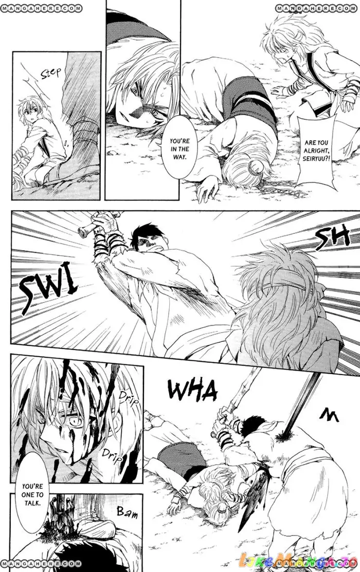 Yona of the Dawn Chapter 101 image 26_optimized
